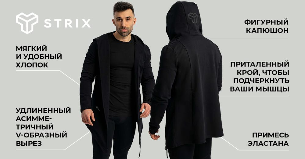 Kardigán Hoodie black - STRIX