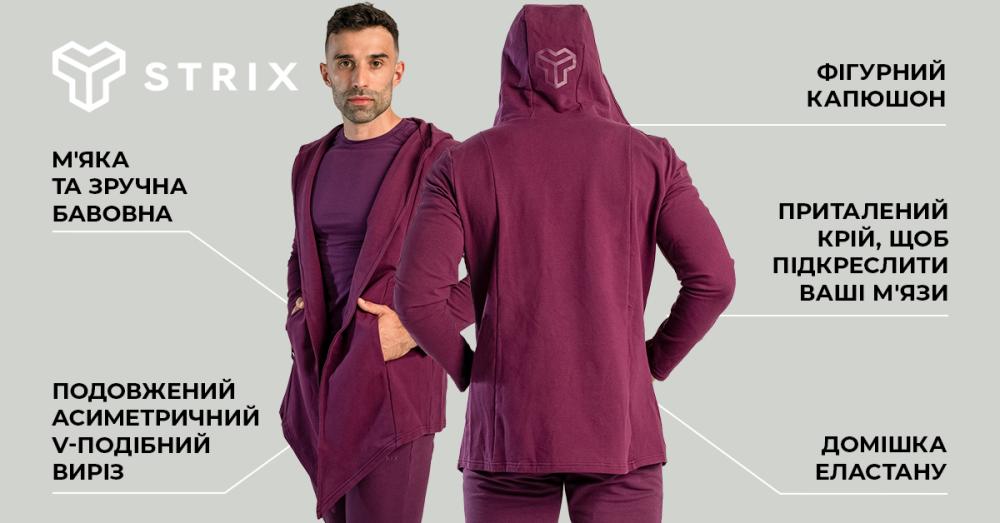 Kardigán Hoodie Plum - STRIX