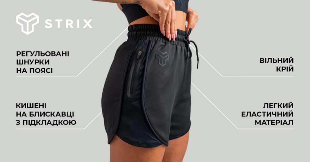 Women‘s Essential Shorts Black - STRIX