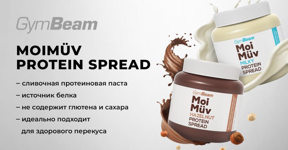 Протеиновая паста MoiMüv - GymBeam