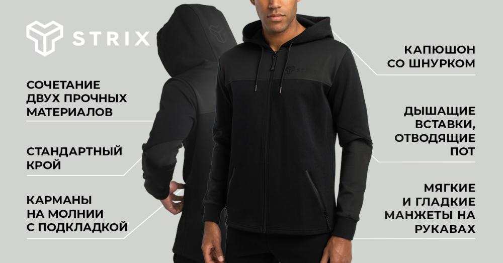 Essential Zip Up Hoodie black - STRIX