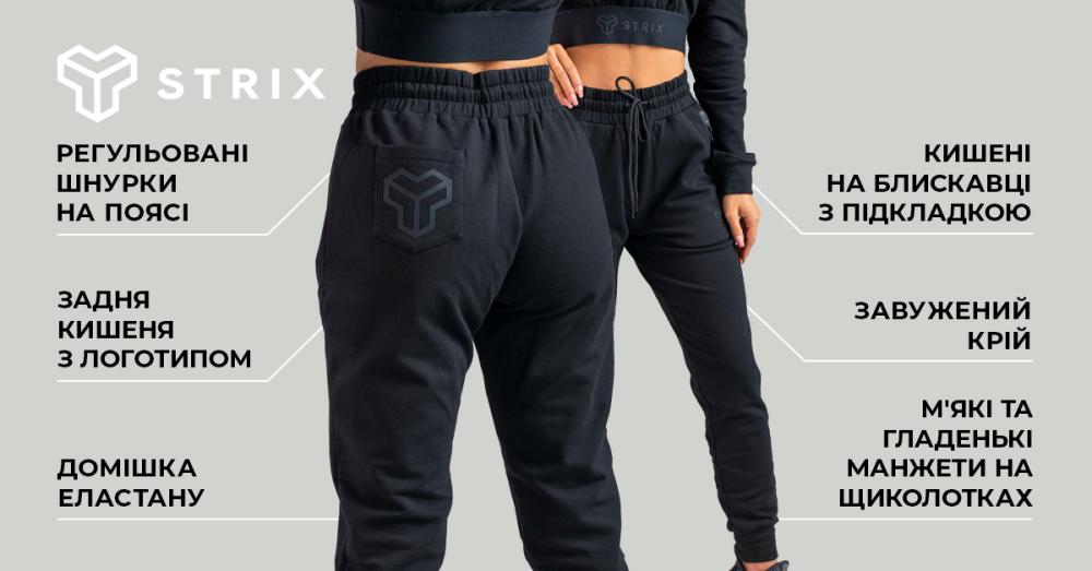 Women‘s Essential Joggers Black - STRIX