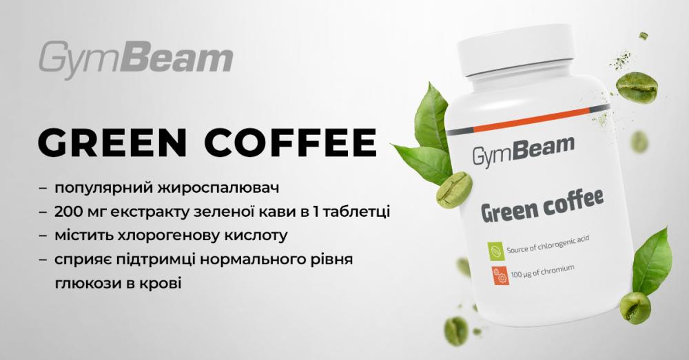 Green Coffee - GymBeam