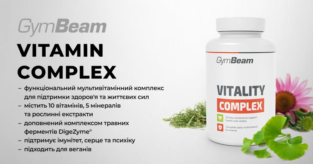 Multivitamin Vitality Complex - GymBeamUA