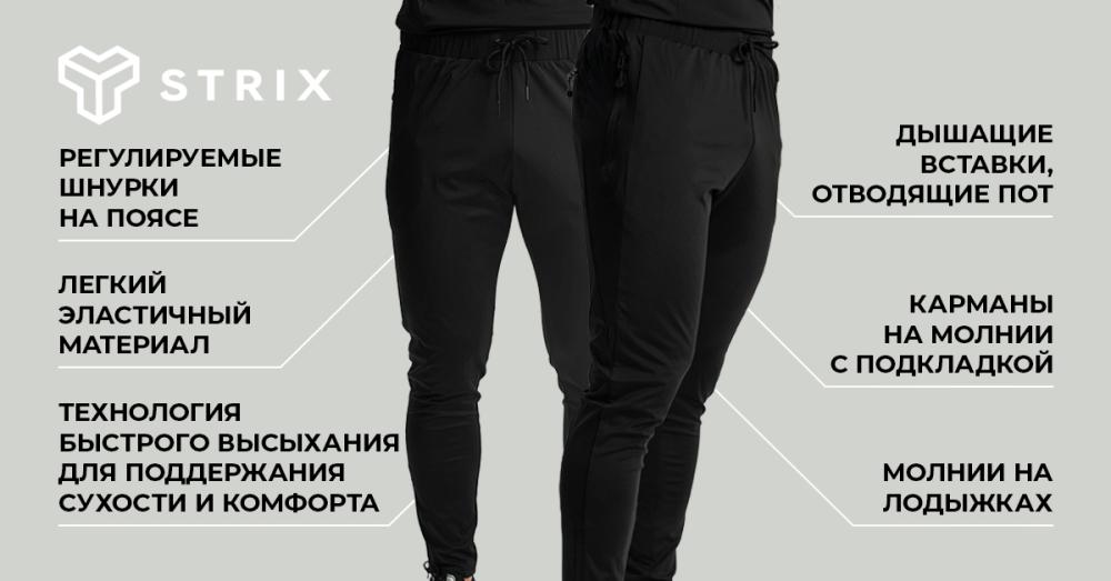 Pánske legíny Essential black - STRIX