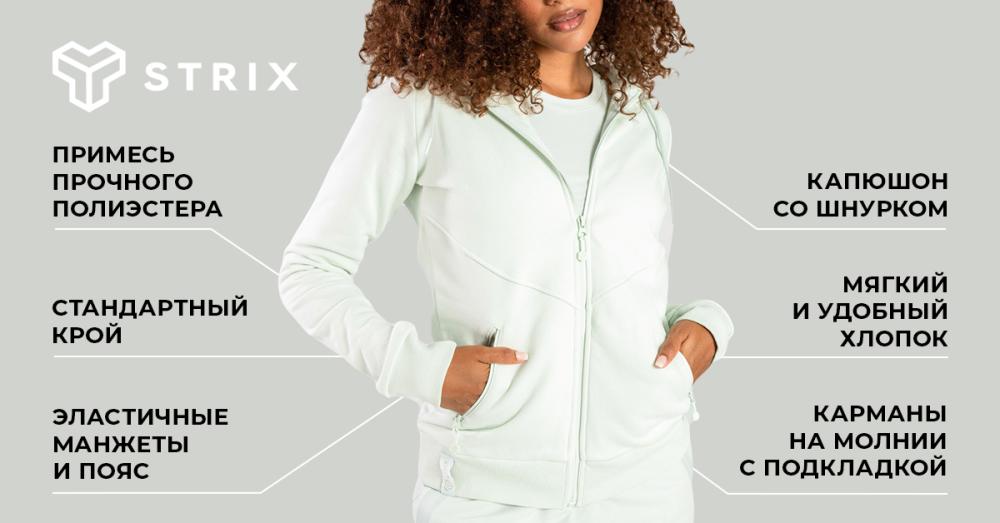 Women‘s Nova Zip Up Hoodie Moon Grey - STRIX