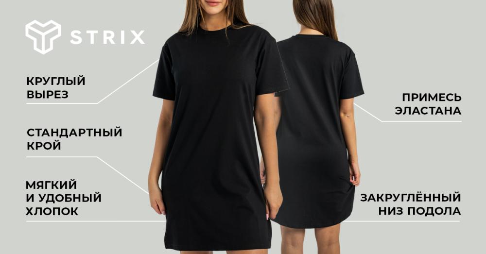 Women’s ALPHA T-Shirt Dress Black - STRIX