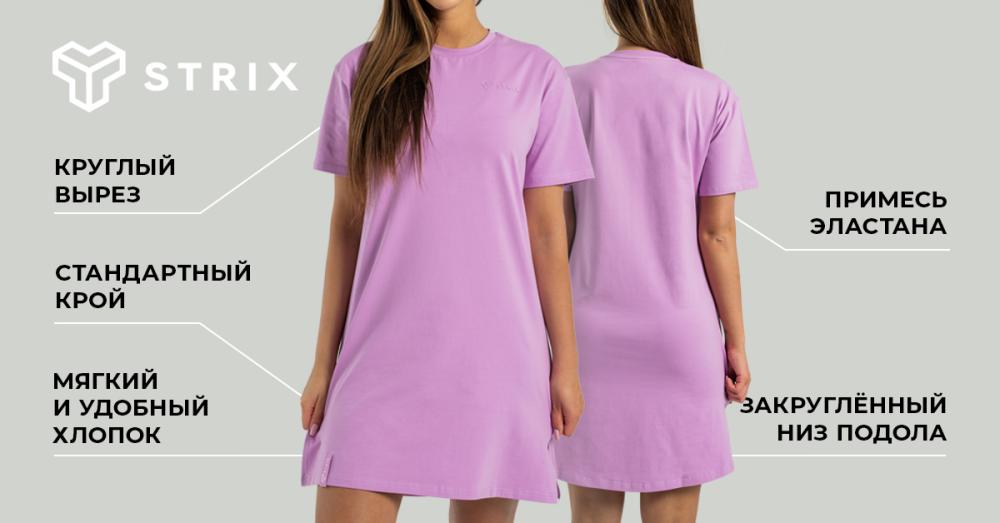 Women’s ALPHA T-Shirt Dress Amethyst - STRIX